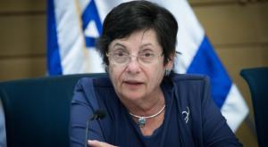 מרים נאור צילום: פלאש 90. יונתן זינדל חדשות