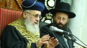 בעד ביטול מתווה הכותל, נגד הרפורמים. הרב יוסף צילום: פלאש 90. שלומי כהן חדשות