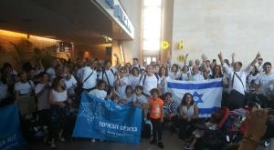 העולים החדשים בצילום קבוצתי צילום: יחצ חדשות