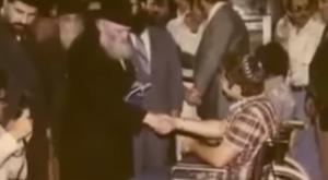 הרבי מלובביץ' ו"מצוין" צה"ל צילום: צילום מסך מיוטיוב תרבות