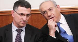  נתניהו וסער צילום: פלאש 90. מרים אלסטר פוליטי