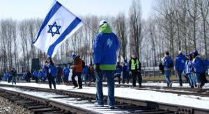 תלמידים בפולין צילום: פלאש 90. יוסי זליגר חדשות