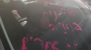 קבלת פנים לח"כית החדשה. הכיתוב על רכבה של פדידה צילום: צילום מסך חדשות