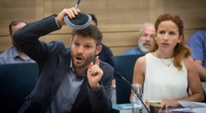 סמוטריץ' ושפיר בוועדה צילום: פלאש 90. מרים אלסטר חדשות