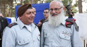 לא ישנה את הפקודה. איזנקוט עם הרבצ צילום: פלאש 90. מארק ישראל סלם חדשות