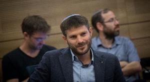 חה"כ סמוטריץ' צילום: מרים אלסטר פלאש 90 חדשות