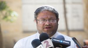 איתמר בן גביר צילום: Yonatan Sindel/Flash90 חדשות