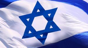 דגל ישראל צילום: shutterstock יום העצמאות