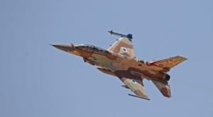 ארכיון, מטוס של חיל האוויר בפעולה צילום: פלאש 90. עופר צידון חדשות