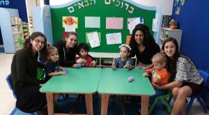 בנות השירות באלוט"ף  צילום: אלו"טף הורים וילדים