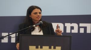 השרה איילת שקד צילום: תקשורת ודוברות דינה אברמסון&nbsp; חדשות