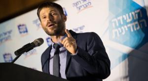 מקשיח עמדות? סמוטריץ צילום: פלאש 90. יונתן זינדל חדשות
