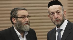 מקלב וגפני. יסללו את הדרך לגנץ? צילום: פלאש 90. מרים אלסטר פוליטי