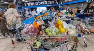 איפה הכי זול לקנות? צילום: Yonatan Sindel,Flash90 כסף