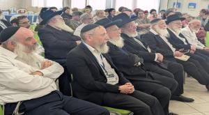 מפגש רבני ורבניות החמ"ד צילום: דביר סויסה המגזר