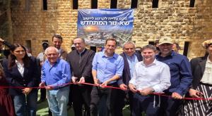 חגיגות בשא-נור צילום: רועי חדי התיישבות