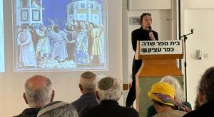 כנס העשור צילום: בית ספר שדה כפר עציון התיישבות