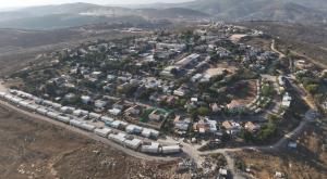 כפר תפוח צילום: מועצה אזורית שומרון התיישבות