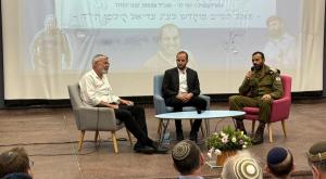 כנס נחלים צילום: עמיחי זבולוני המגזר