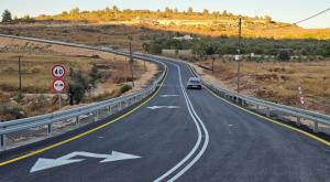 הכביש החדש צילום: דוברות מועצת בנימין התיישבות