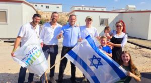 עולים לגנים צילום: רועי חדי התיישבות