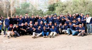 חניכי תנועת הנוער אריאל | צילום: תנועת אריאל חדשות