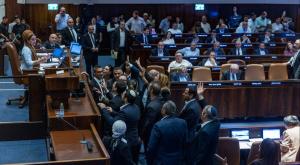ההצבעה על החוק אמש בכנסת | צילום: Chaim Goldberg,Flash90 דעות