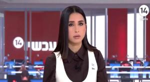 מגי טביבי צילום: ערוץ 14 צילום מסך טלוויזיה