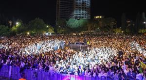 יום העצמאות בירושלים, ארכיון צילום: ארנון בוסאני חדשות