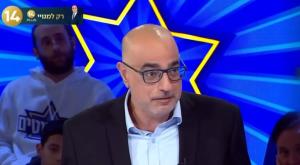 משה כהן אליה בתוכנית "הפטריוטים" צילום: צילום מסך ערוץ 13 טלוויזיה