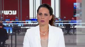שרה ב"ק צילום: צילום מסך ערוץ 14 ברנז'ה