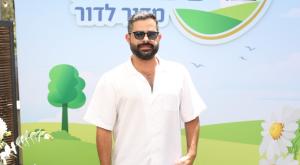 משה כורסיה צילום: אור גפן ברנז'ה