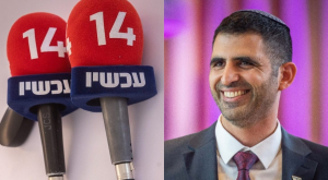 שלמה קרעי, ערוץ 14 צילום: Yonatan Sindel,Flash90, Moshe Shai,FLASH 90 טלוויזיה