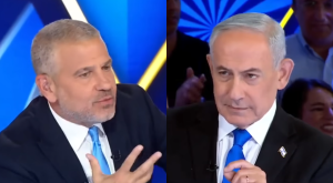 נתניהו, ינון מגל צילום: צילום מסך ערוץ 14, canva טלוויזיה
