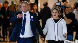 הזוג בן גביר צילום: Olivier Fitoussi,Olivier Fitoussi ברנז'ה