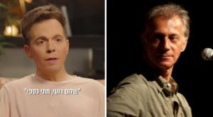 מתי כספי ורועי בר נתן צילום: Gilad Avidan ויקיפדיה CC BY-SA, כאן 11 צילום מסך, קנבה טלוויזיה
