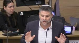 סמוטריץ' צילום: ערוץ כנסת פוליטי