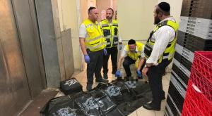 דוברות זק"א צילום: הזירה חדשות