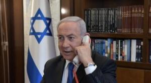 נתניהו צילום: לע"מ חדשות