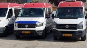 יד שרה צילום: יד שרה חדשות