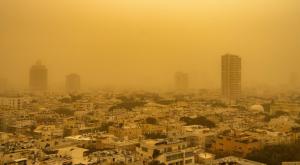 אובך, ארכיון צילום: Flash90,Copyright (c) Flash 90 2026 תחזית מזג האוויר