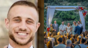 אביה סלוטקי התחתנה צילום: חיים גולדברג/פלאש 90 | באדיבות המשפחה חדשות