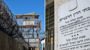 הדרמה הסתיימה בגט, צילום: יוסי זמיר ואורן כהן/פלאש 90 חדשות