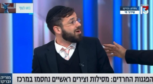 ברקוביץ' זרק מהאולפן את החרדי ששירת בצה"ל, צילום: ערוץ 13, צילום מסך טלוויזיה