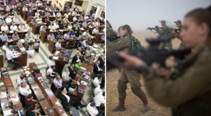 השירות של חיילי ישיבות ההסדר יוארך? צילום: Hadas Parush,FLASH 90 | ישי דמארי, ישיבת הכותל חדשות