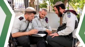 תוכנית אנשי חיל צילום: רבנות צבאית כדאי לדעת