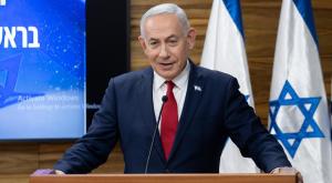 ראש הממשלה בנימין נתניהו צילום: דובר צה"ל חדשות