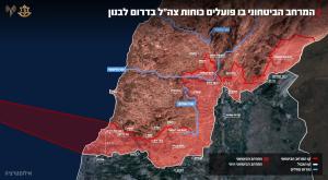 המרחב הביטחוני בו פועלים כוחות צה"ל בדרום לבנון צילום: דובר צה"ל חדשות