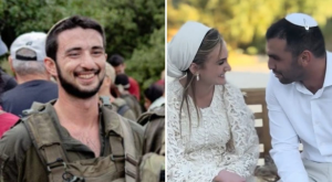 מרים שני התחתנה צילום: דובר צה"ל/יוחאי סמט חדשות