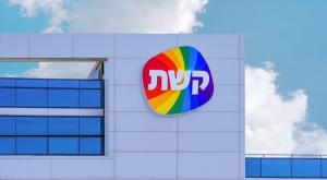 ערוץ 12 צילום: lunopark,Shutterstock טלוויזיה
